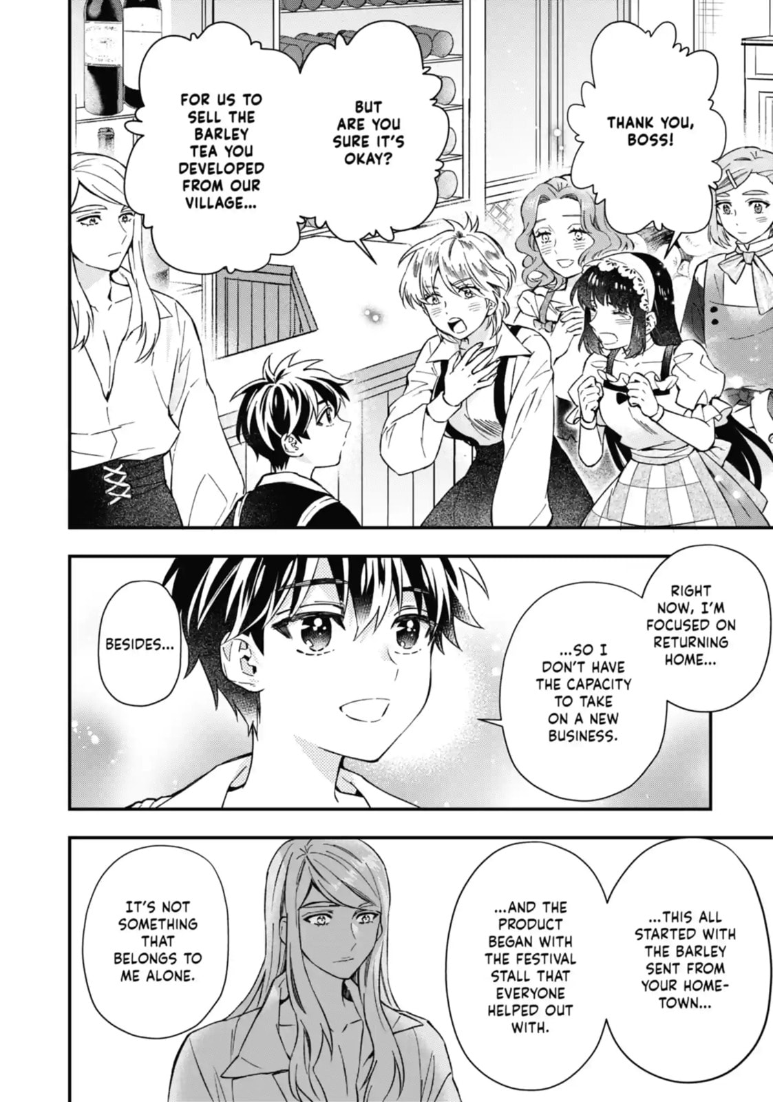 By the Grace of the Gods Chapter 59.2 page 3 - 