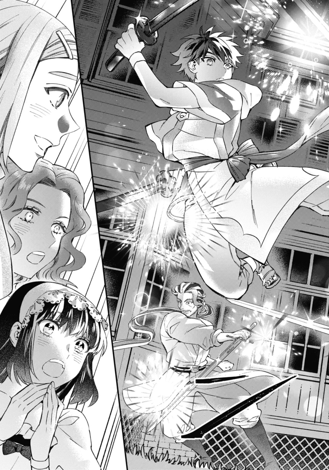 By the Grace of the Gods Chapter 59.3 page 3 - 