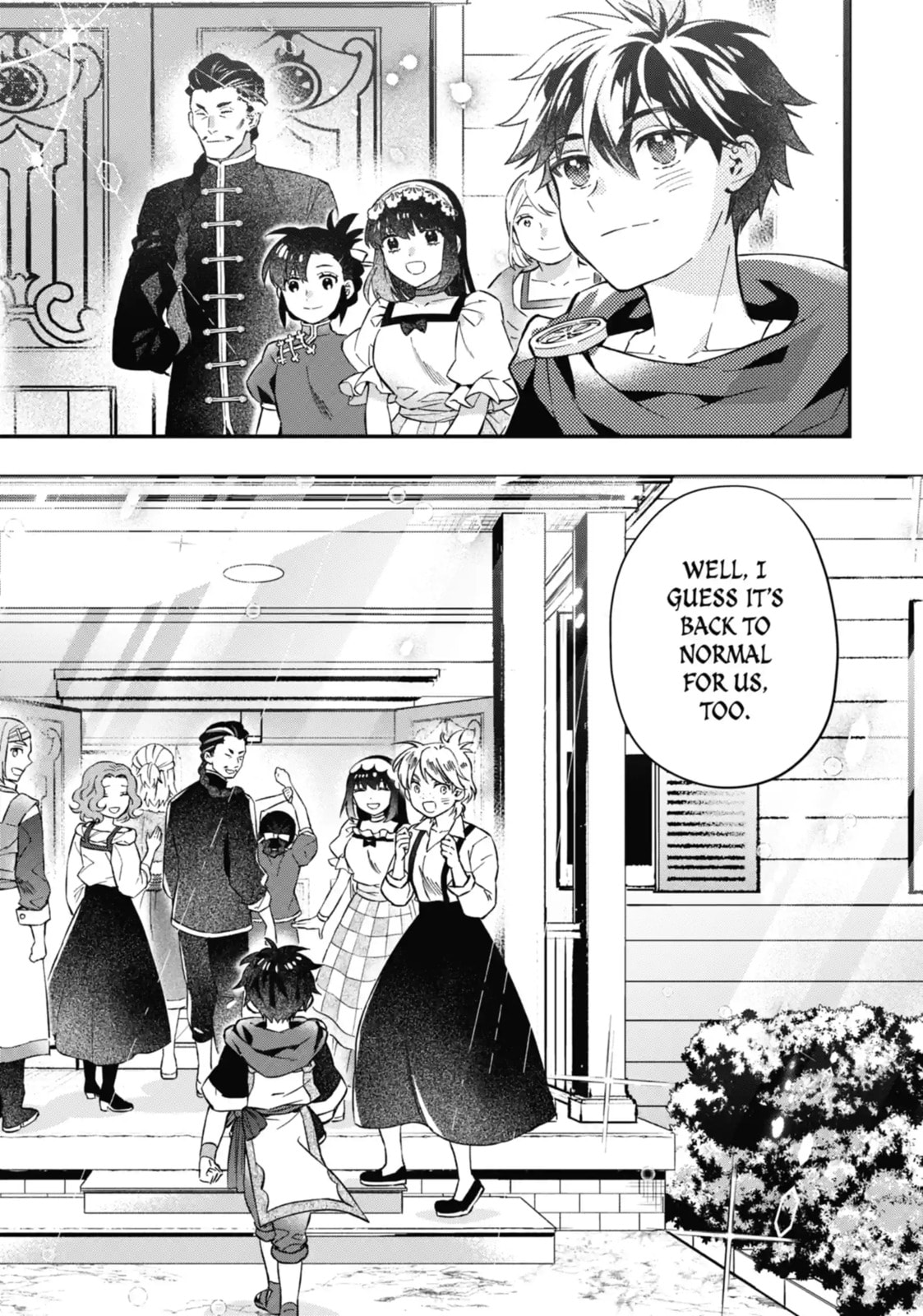 By the Grace of the Gods Chapter 59.3 page 6 - 