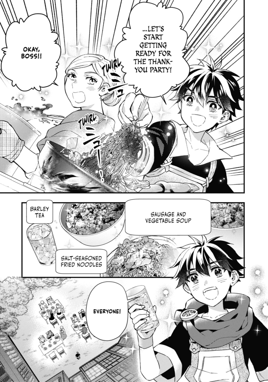 By the Grace of the Gods Chapter 59 page 16 - 