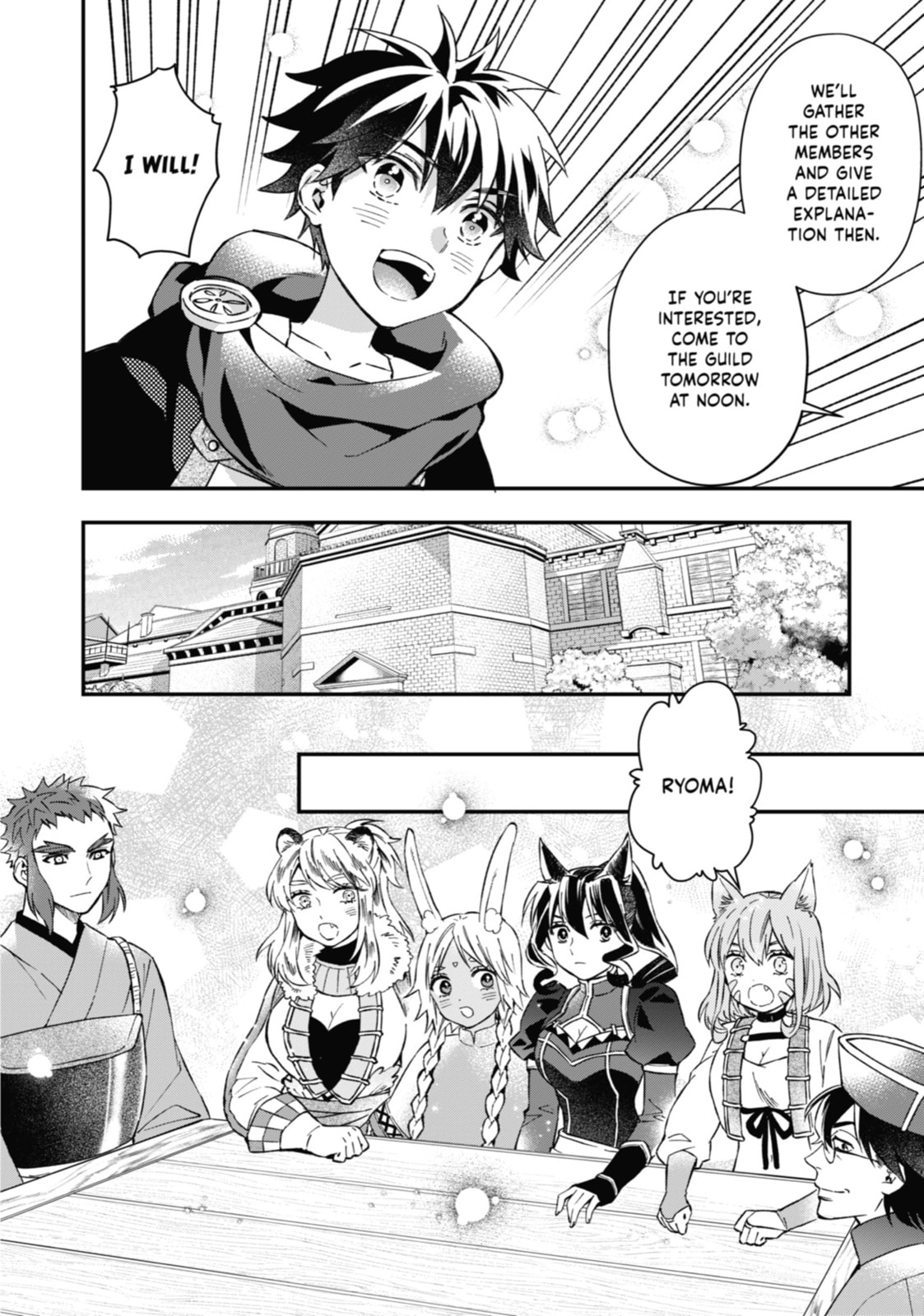 By the Grace of the Gods Chapter 59 page 25 - 