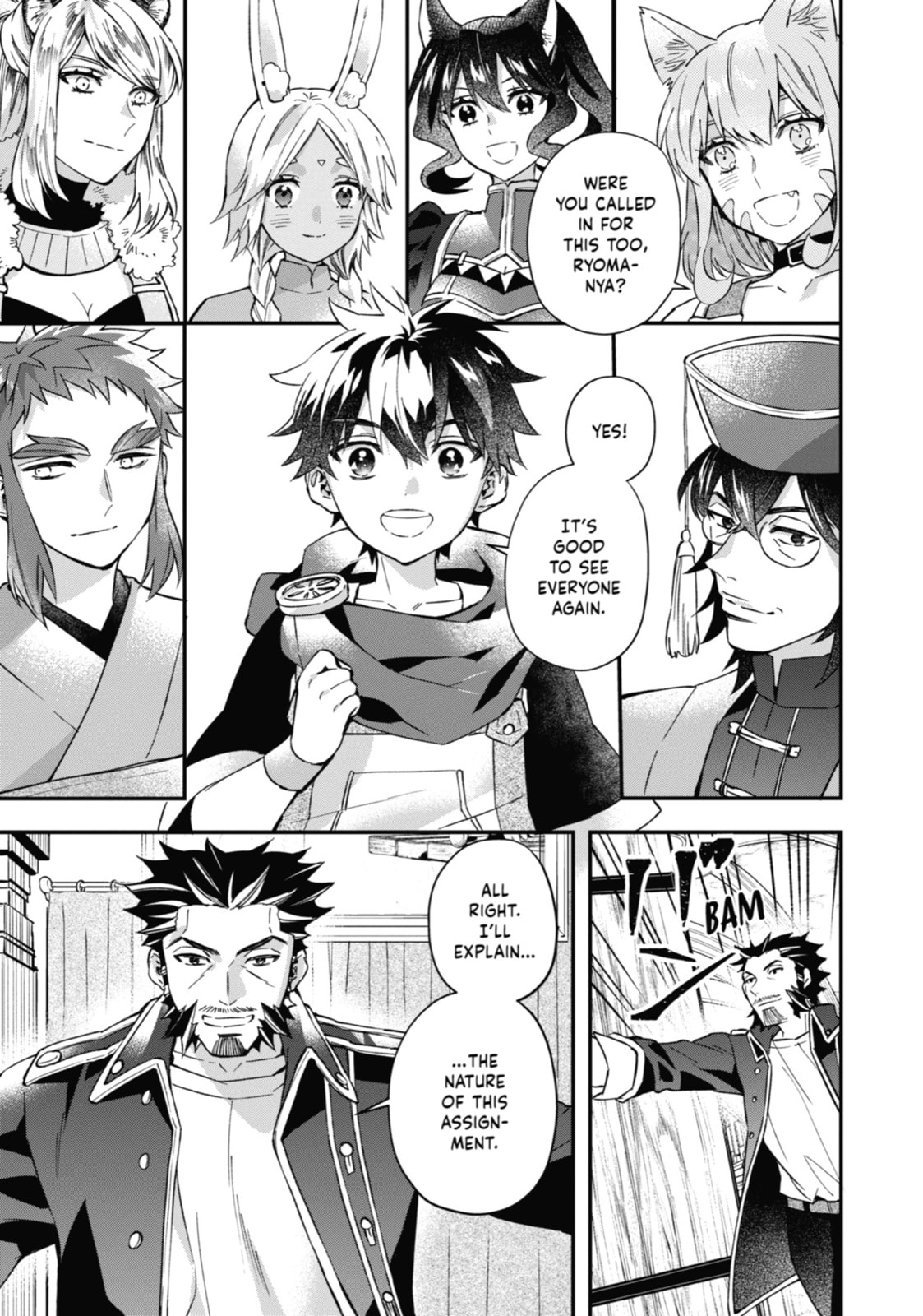 By the Grace of the Gods Chapter 59 page 26 - 