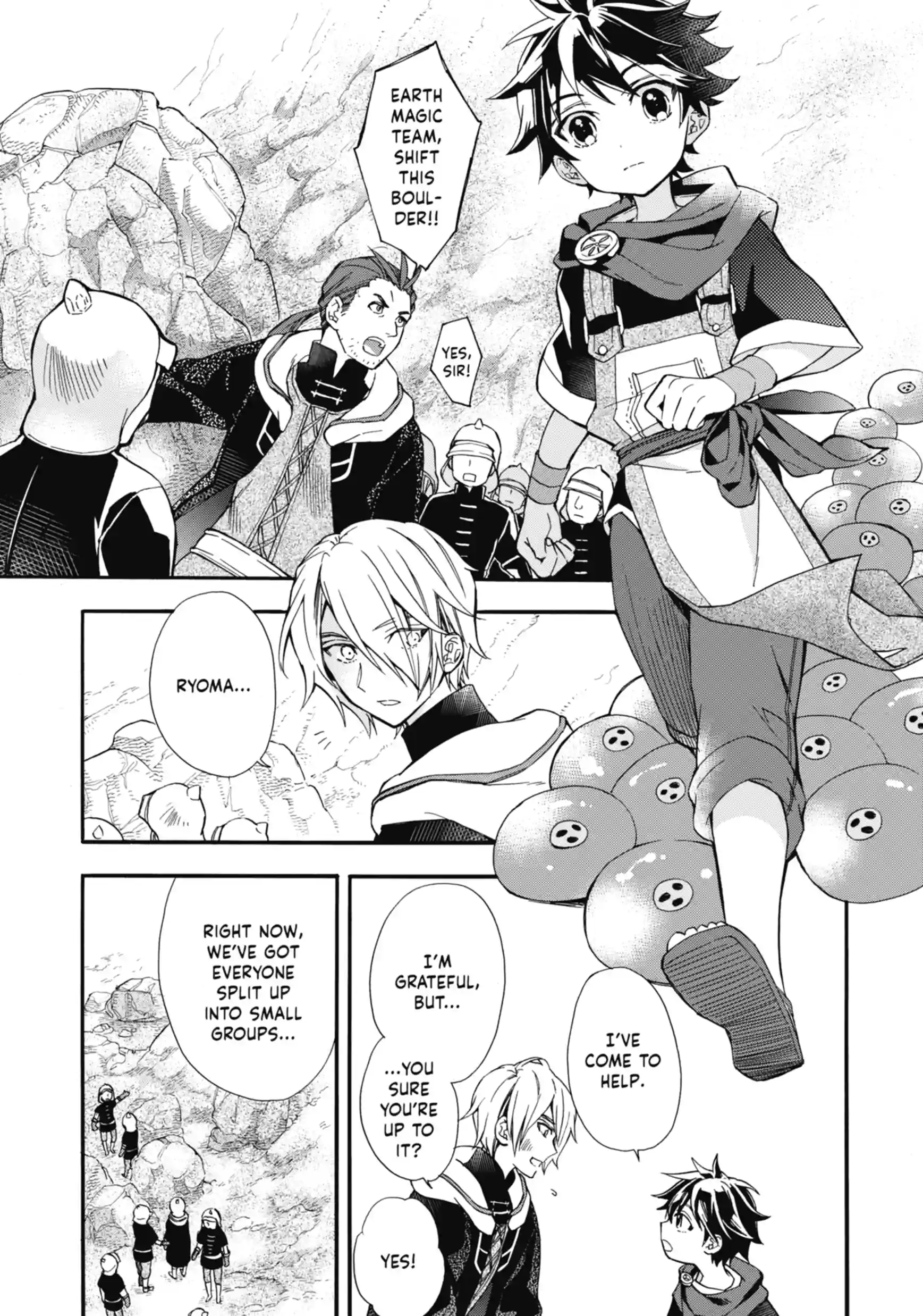 By the Grace of the Gods Chapter 6.1 page 3 - 
