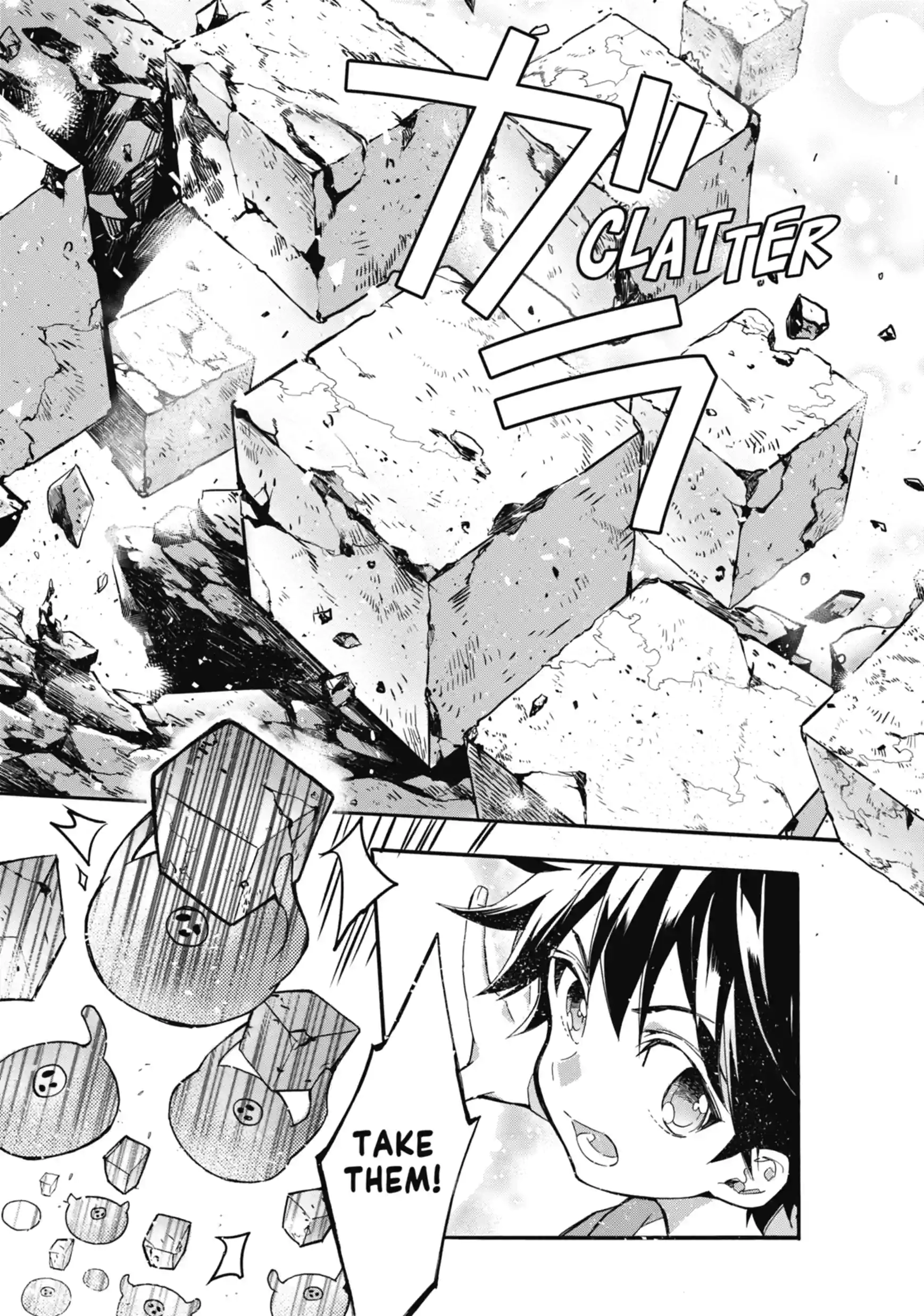 By the Grace of the Gods Chapter 6.1 page 7 - 