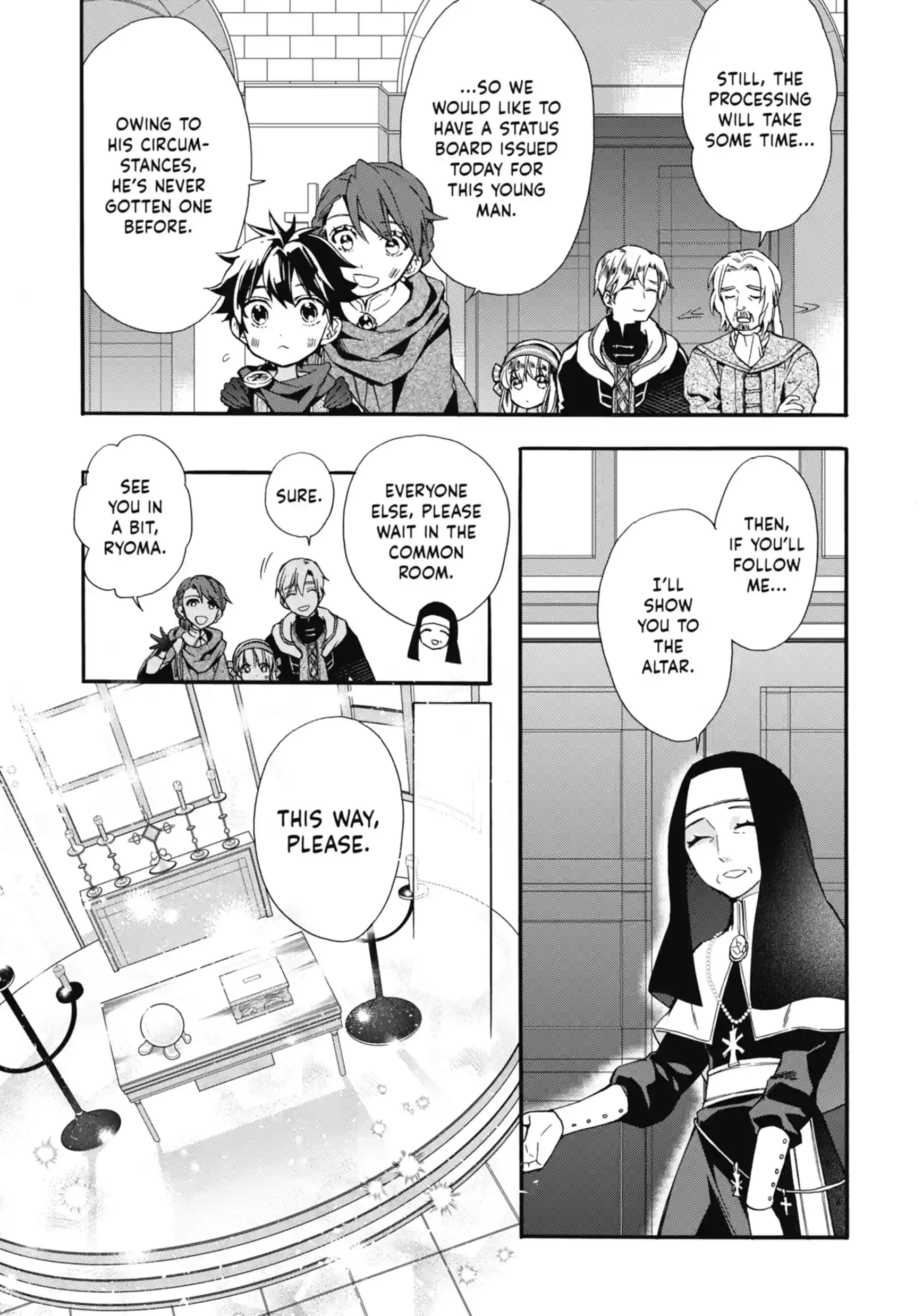 By the Grace of the Gods Chapter 6.3 page 3 - 