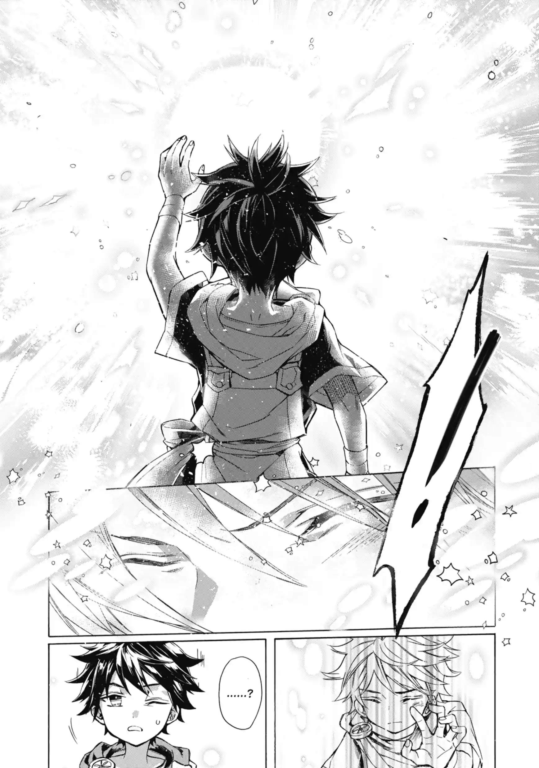 By the Grace of the Gods Chapter 6.3 page 5 - 
