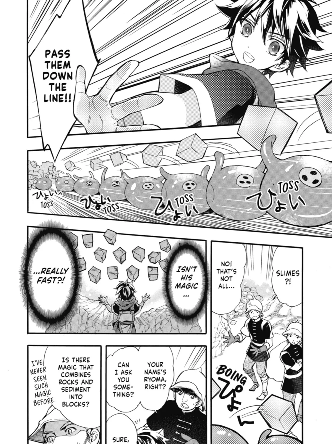 By the Grace of the Gods Chapter 6 page 13 - 