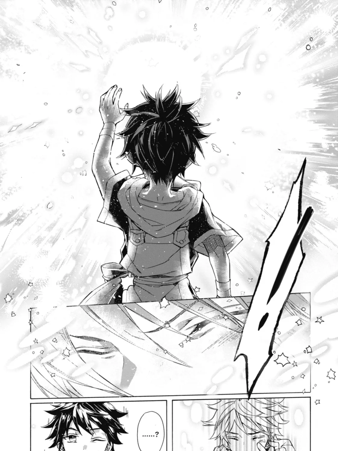 By the Grace of the Gods Chapter 6 page 43 - 