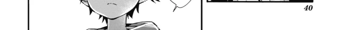 By the Grace of the Gods Chapter 6 page 8 - 