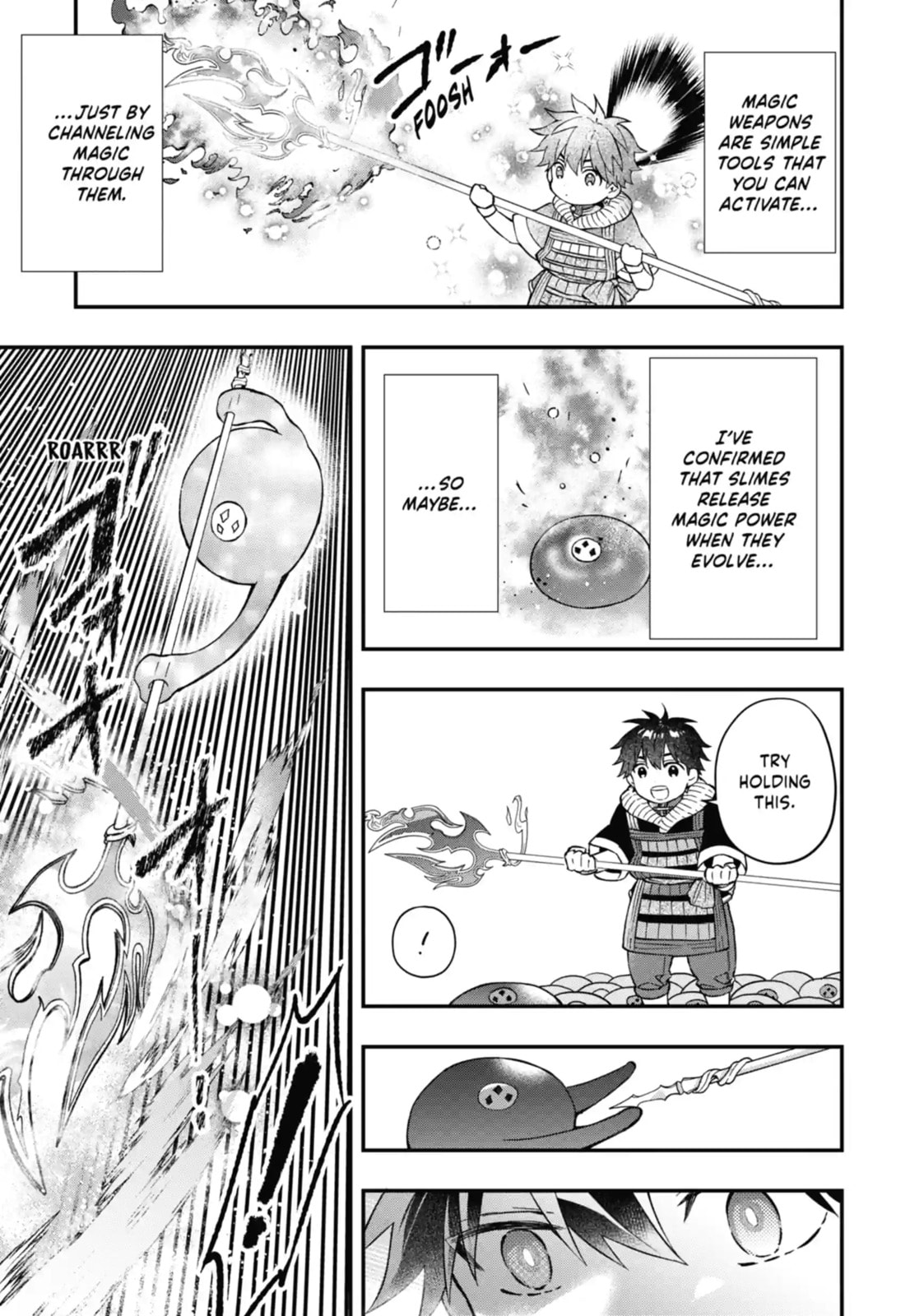 By the Grace of the Gods Chapter 60.3 page 7 - 