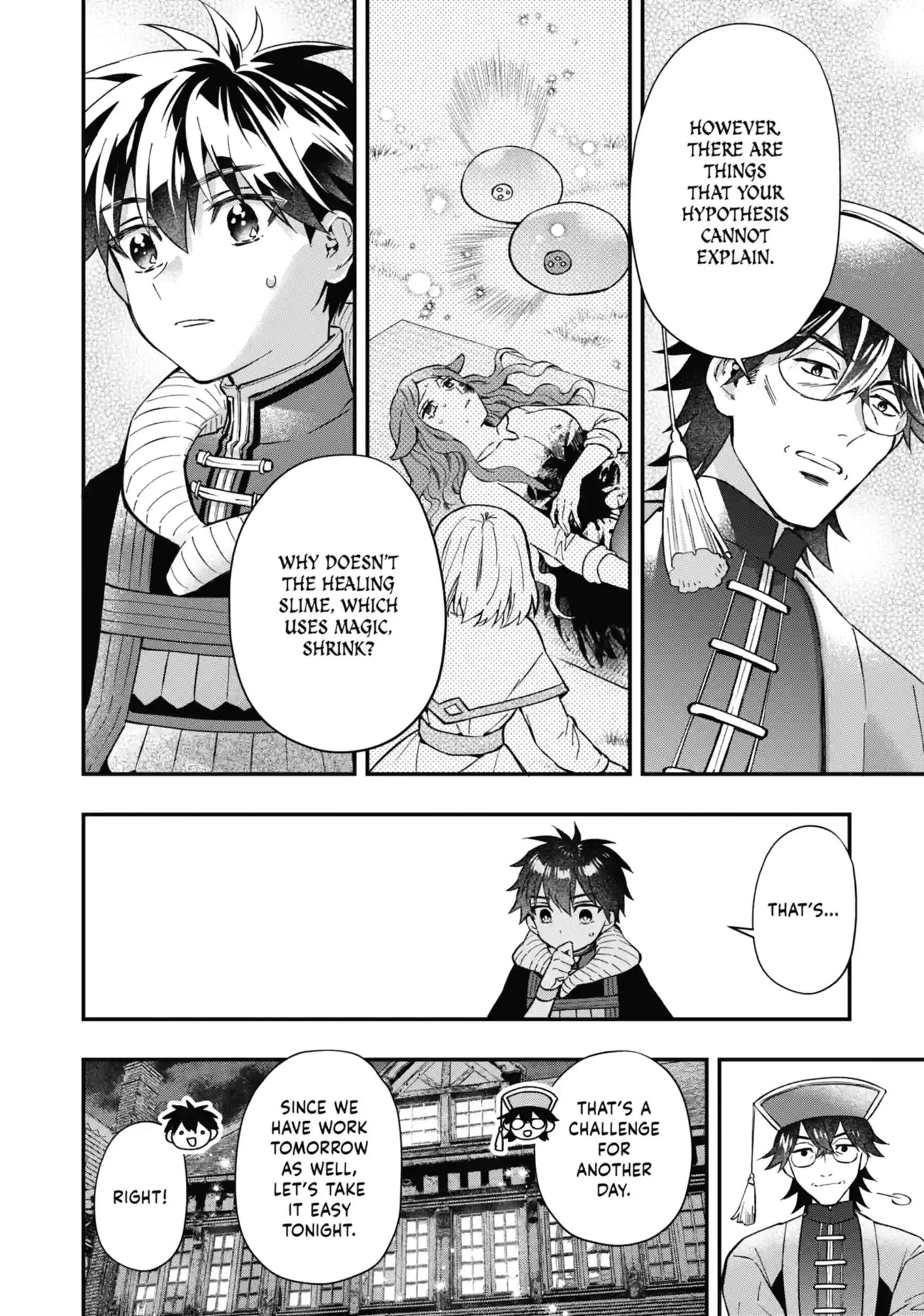 By the Grace of the Gods Chapter 60.4 page 2 - 