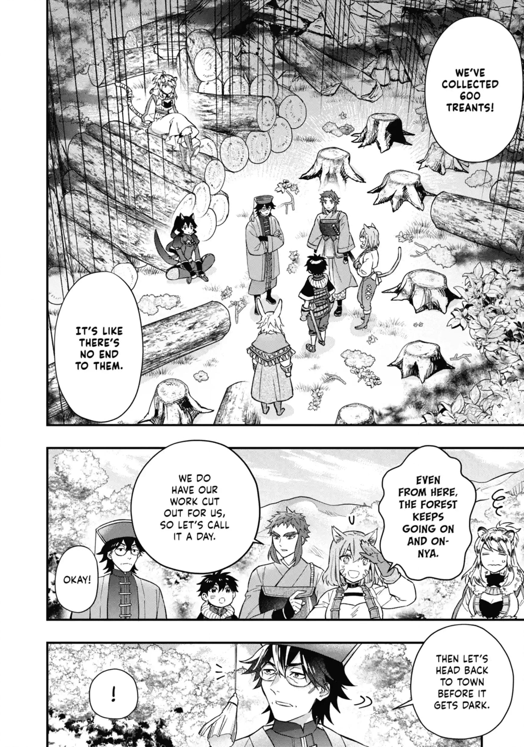 By the Grace of the Gods Chapter 60.4 page 4 - 