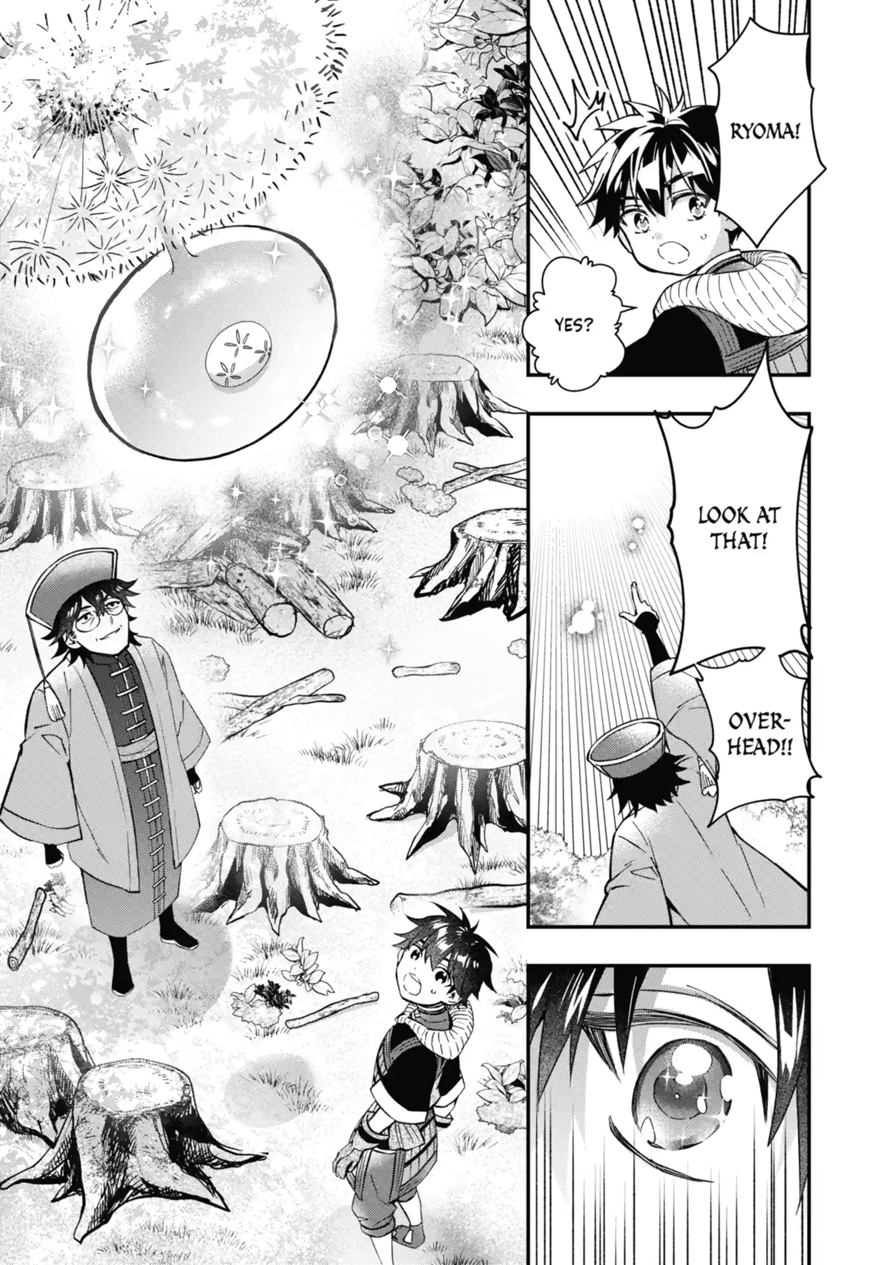 By the Grace of the Gods Chapter 60.4 page 5 - 