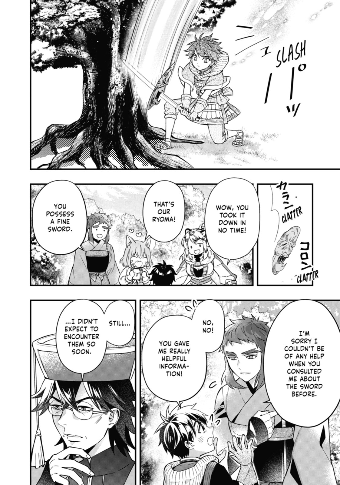 By the Grace of the Gods Chapter 60 page 16 - 