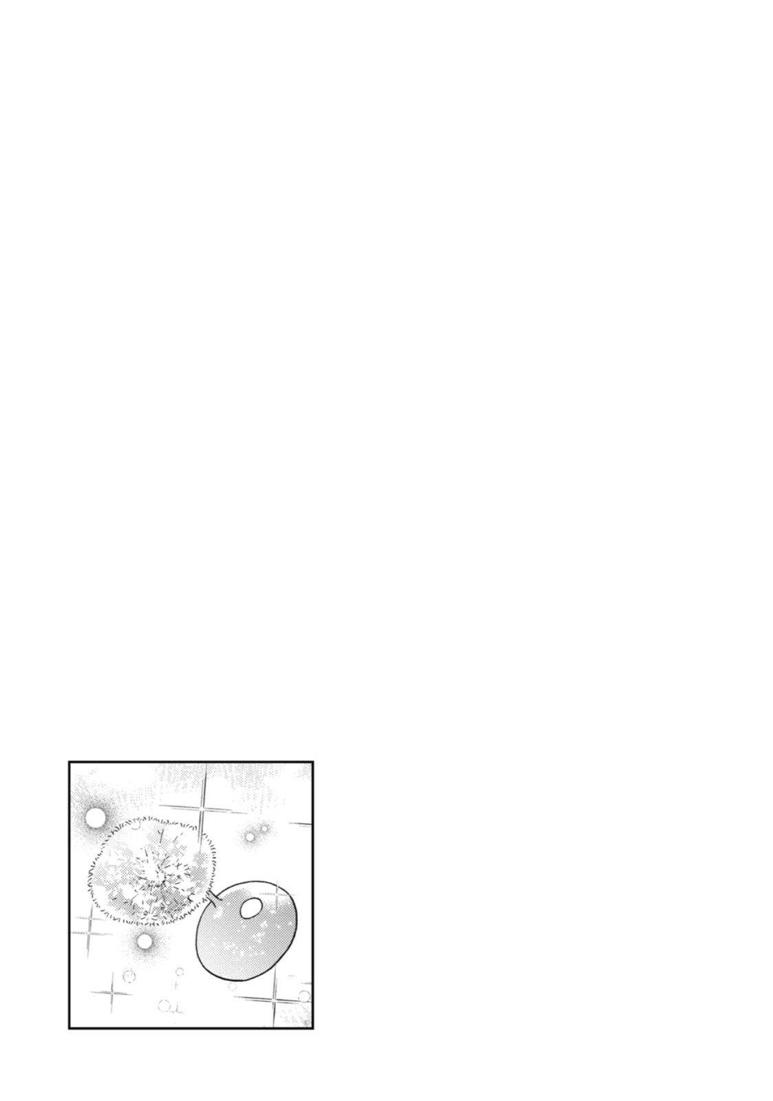 By the Grace of the Gods Chapter 60 page 39 - 