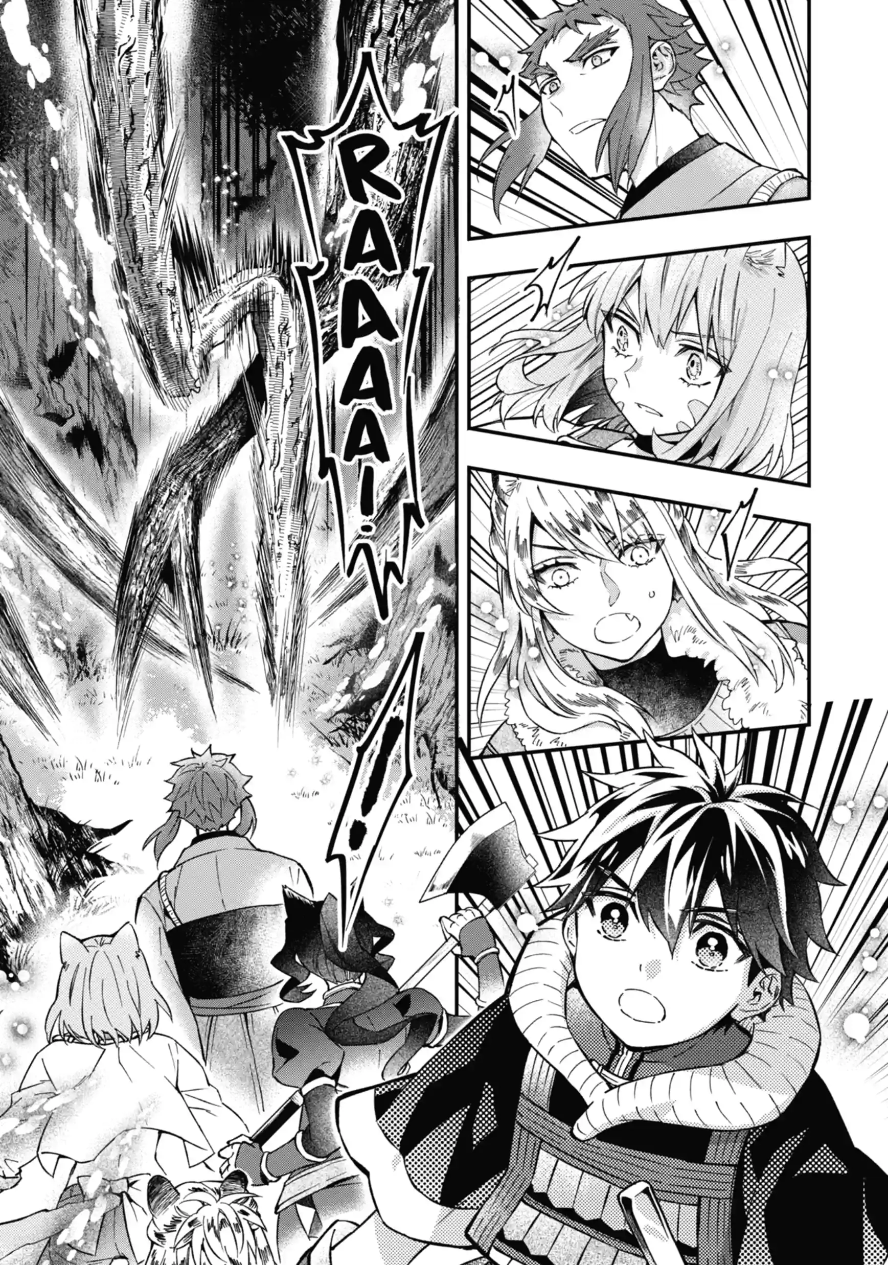 By the Grace of the Gods Chapter 61.3 page 3 - 