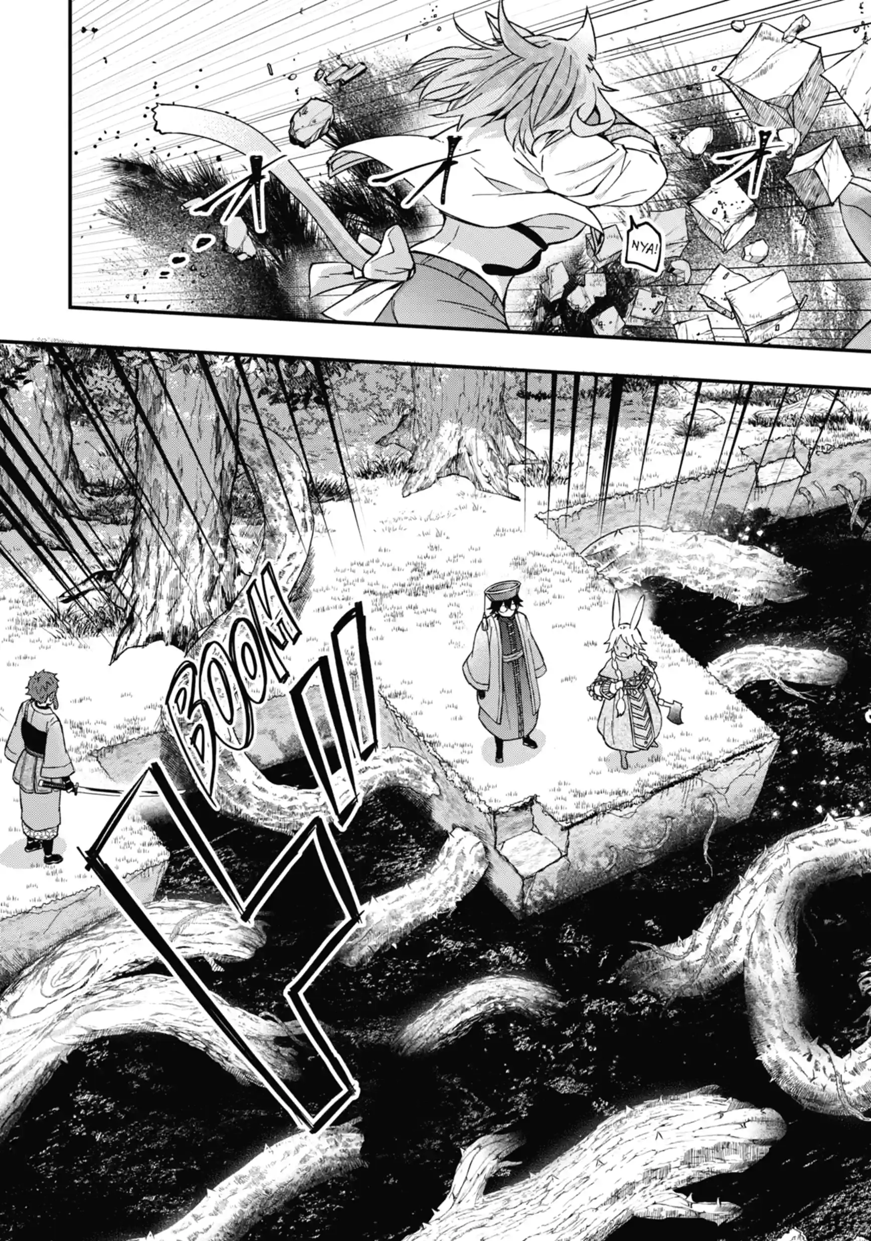 By the Grace of the Gods Chapter 61.3 page 7 - 