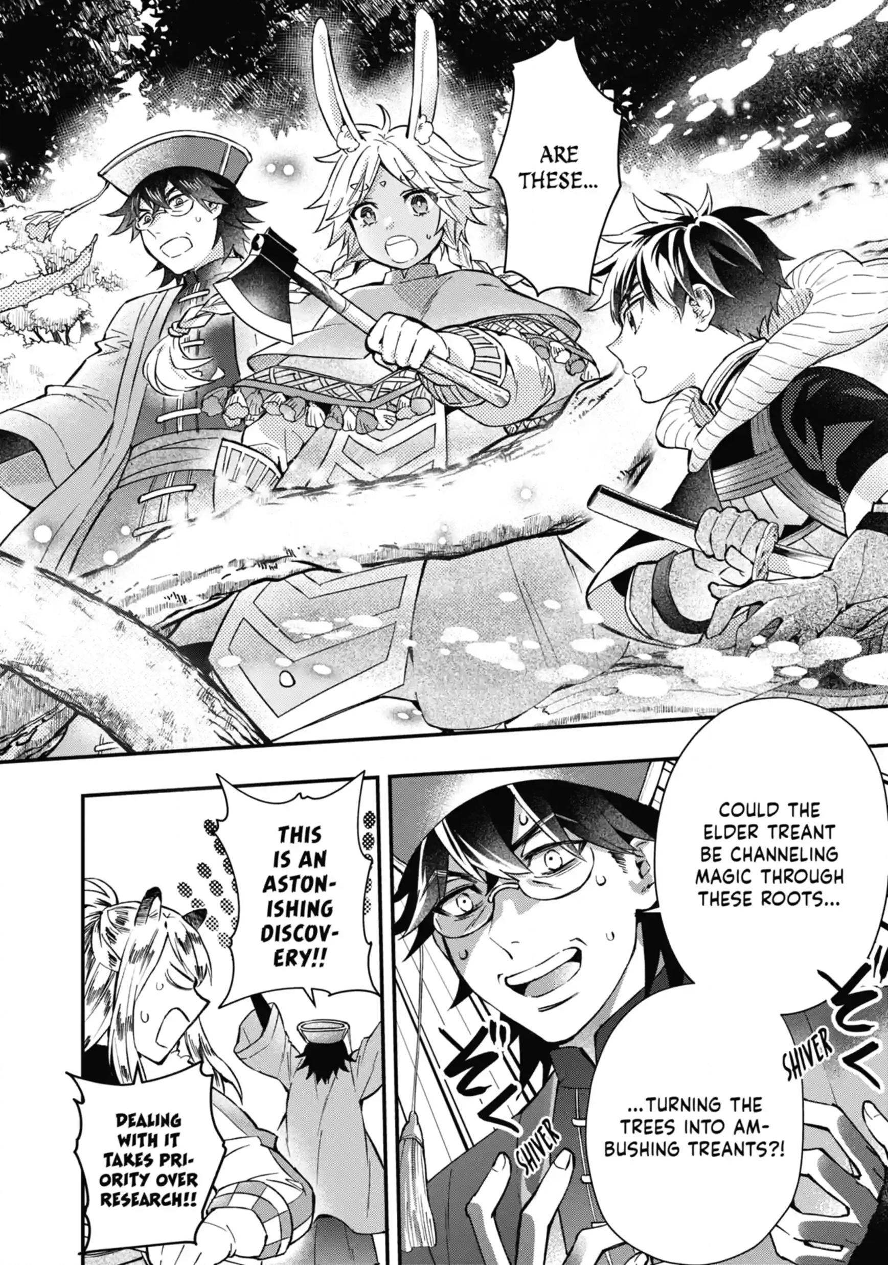 By the Grace of the Gods Chapter 61.3 page 8 - 