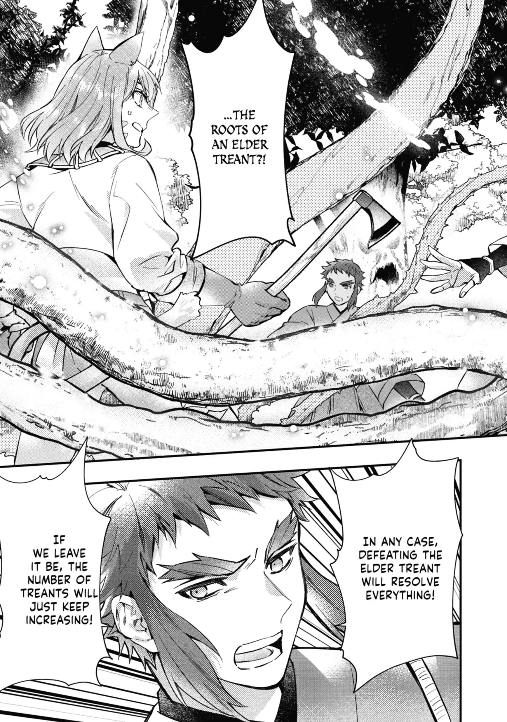 By the Grace of the Gods Chapter 61.3 page 9 - 