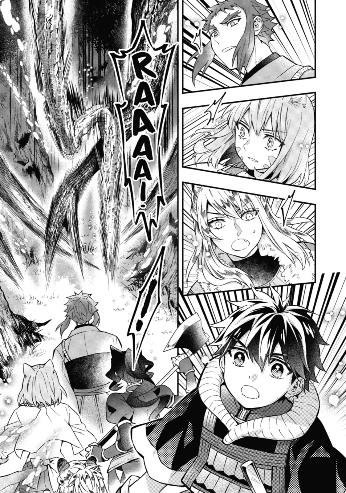 By the Grace of the Gods Chapter 61 page 23 - 