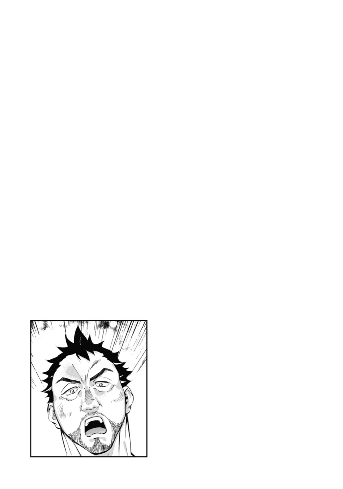 By the Grace of the Gods Chapter 61 page 37 - 