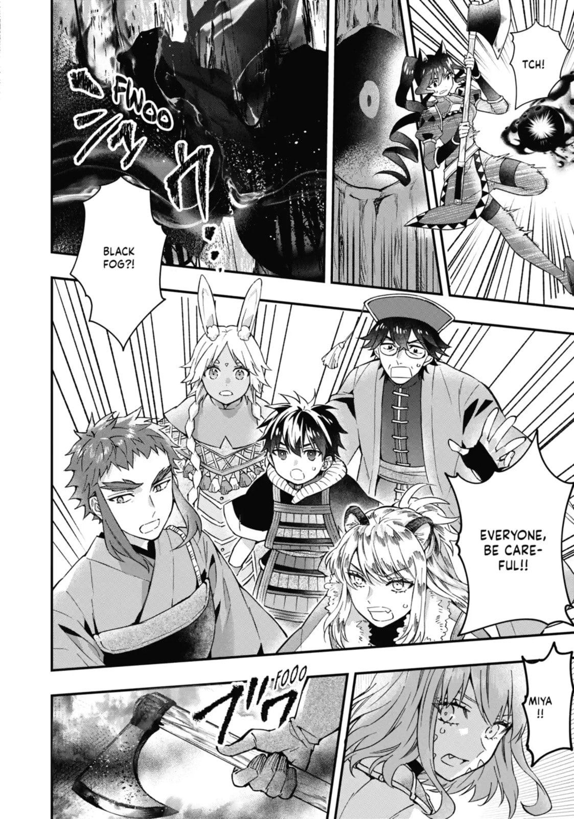 By the Grace of the Gods Chapter 62.1 page 2 - 