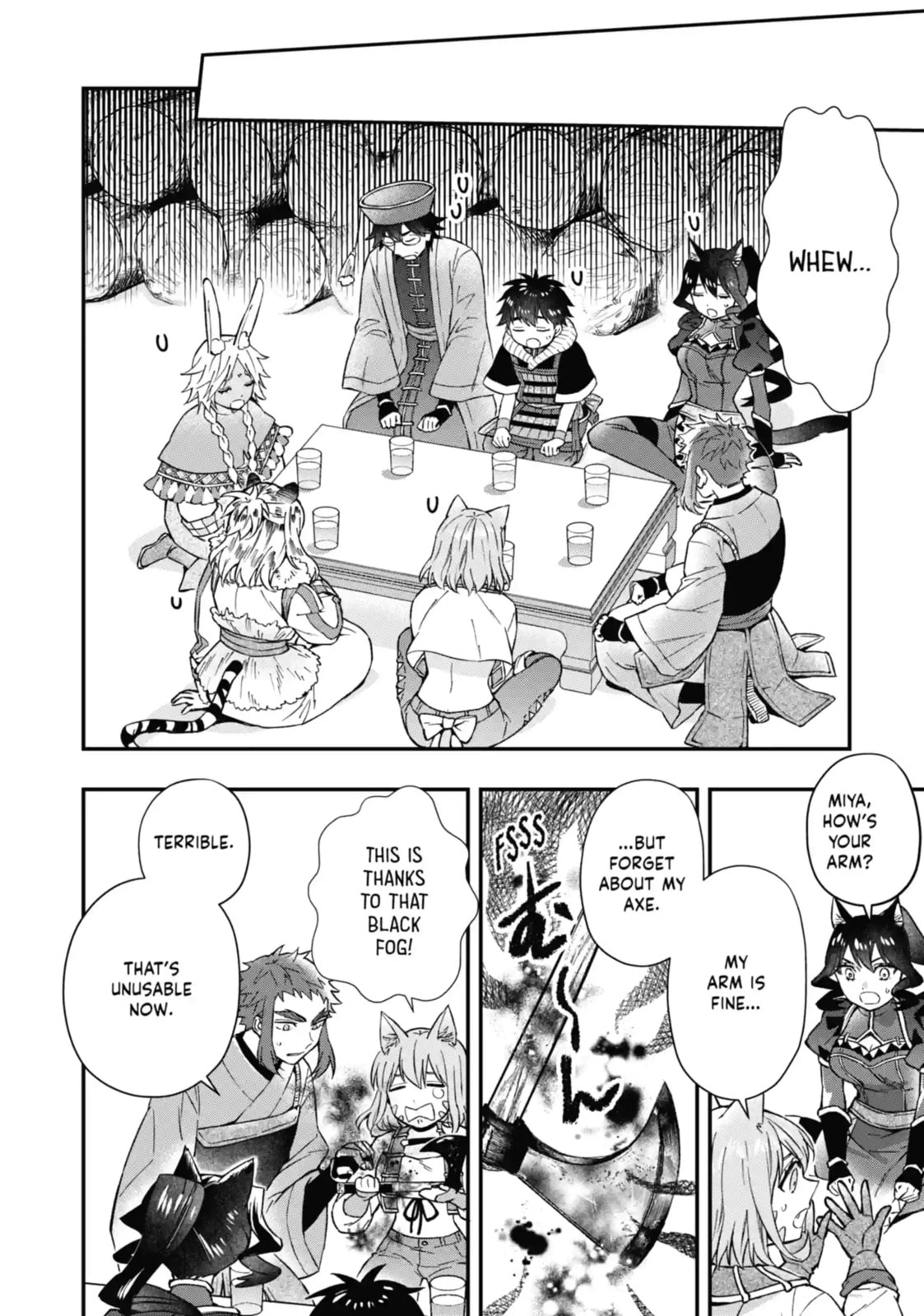 By the Grace of the Gods Chapter 62.1 page 4 - 