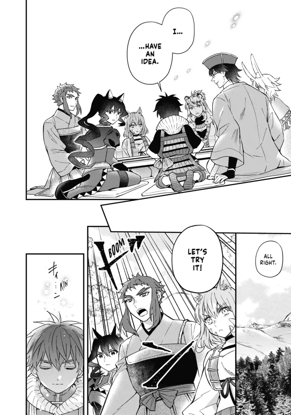 By the Grace of the Gods Chapter 62.1 page 6 - 