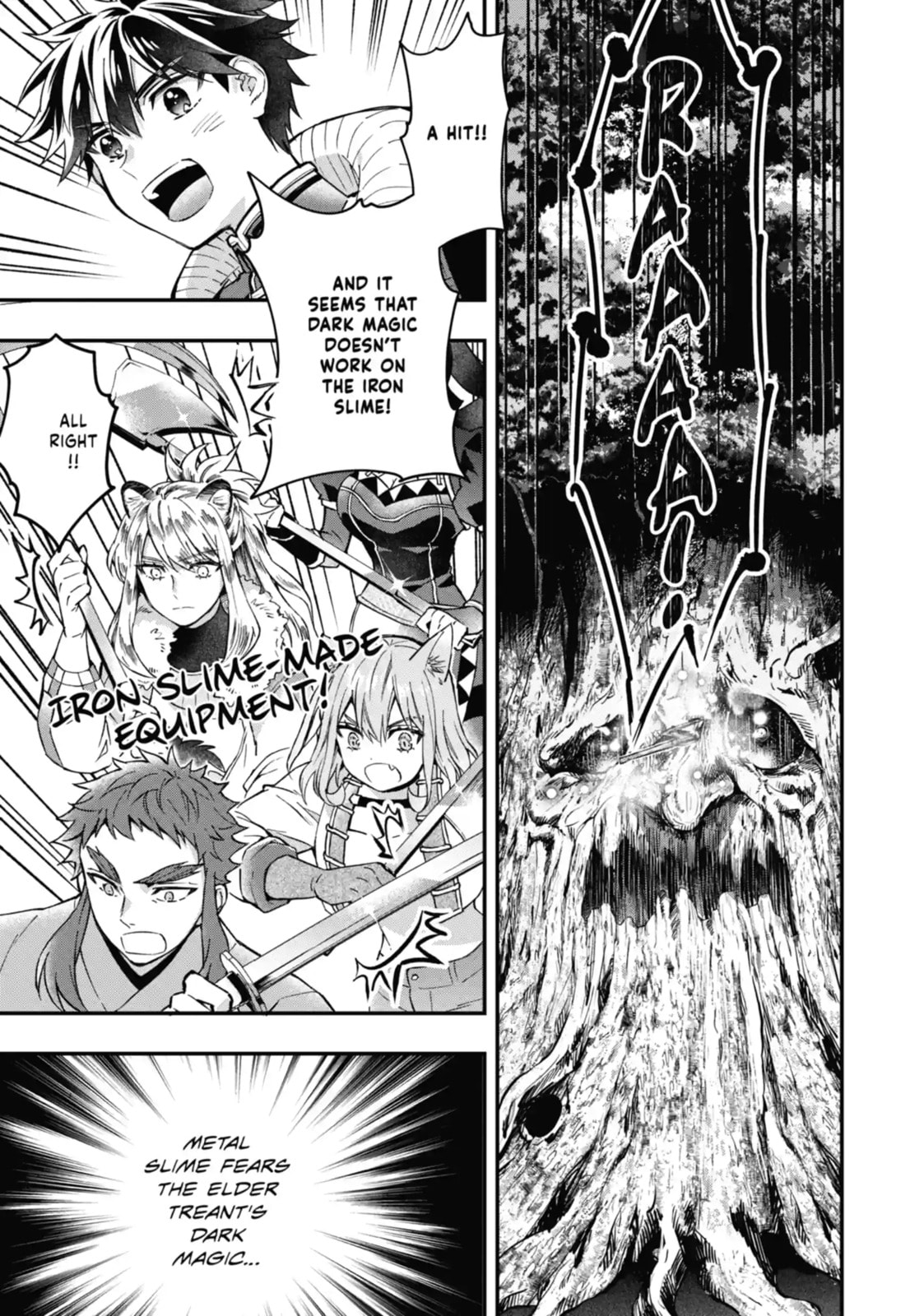 By the Grace of the Gods Chapter 62.1 page 9 - 