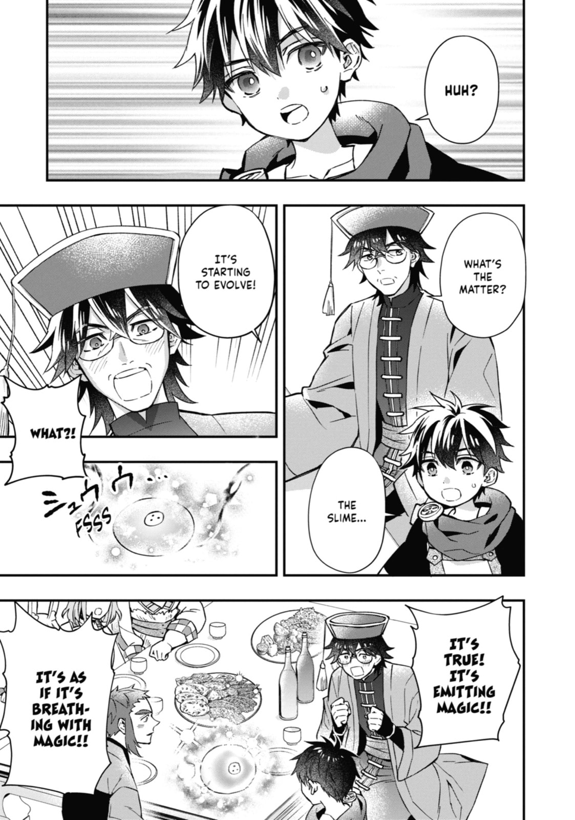 By the Grace of the Gods Chapter 63 page 15 - 