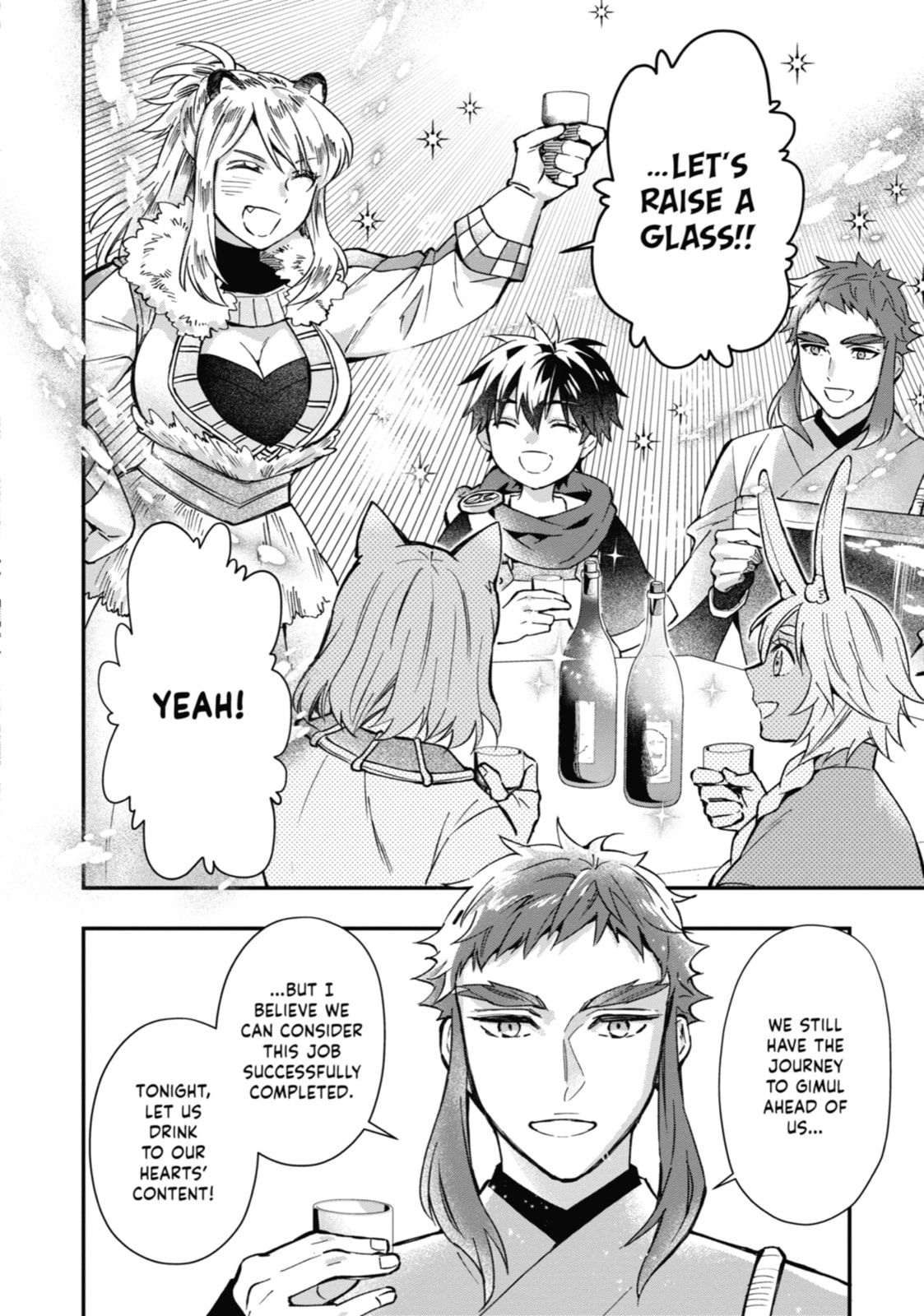 By the Grace of the Gods Chapter 63 page 8 - 