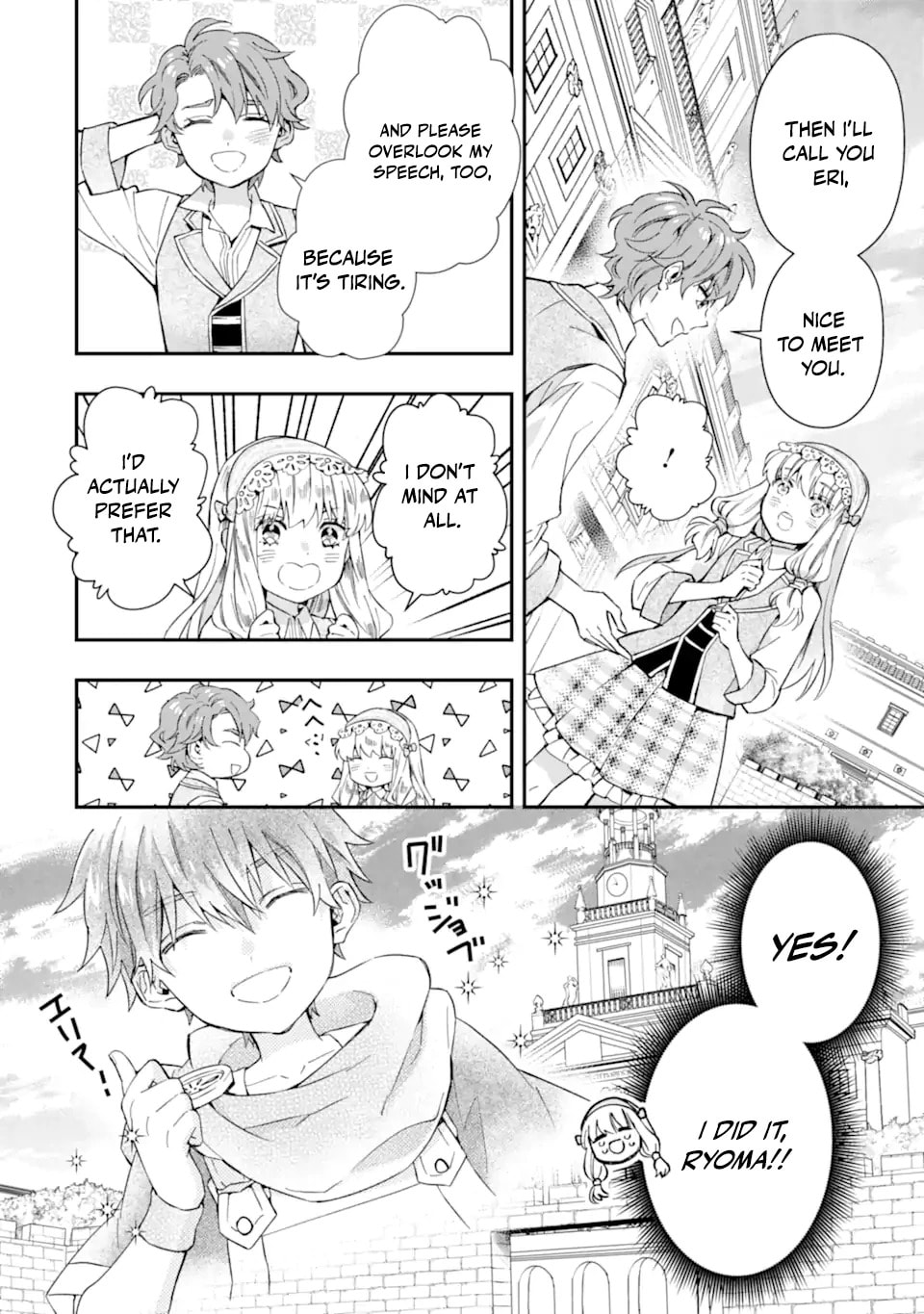 By the Grace of the Gods Chapter 64.1 page 11 - 