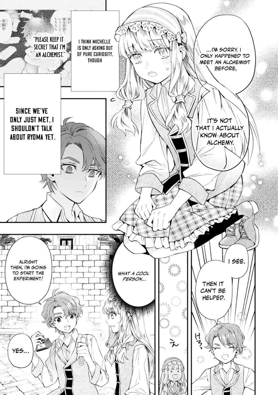 By the Grace of the Gods Chapter 64.1 page 16 - 