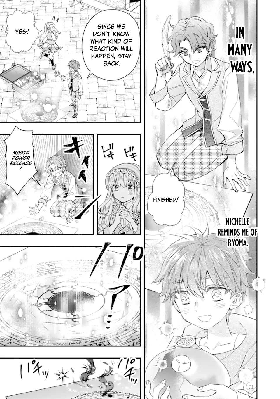 By the Grace of the Gods Chapter 64.1 page 20 - 