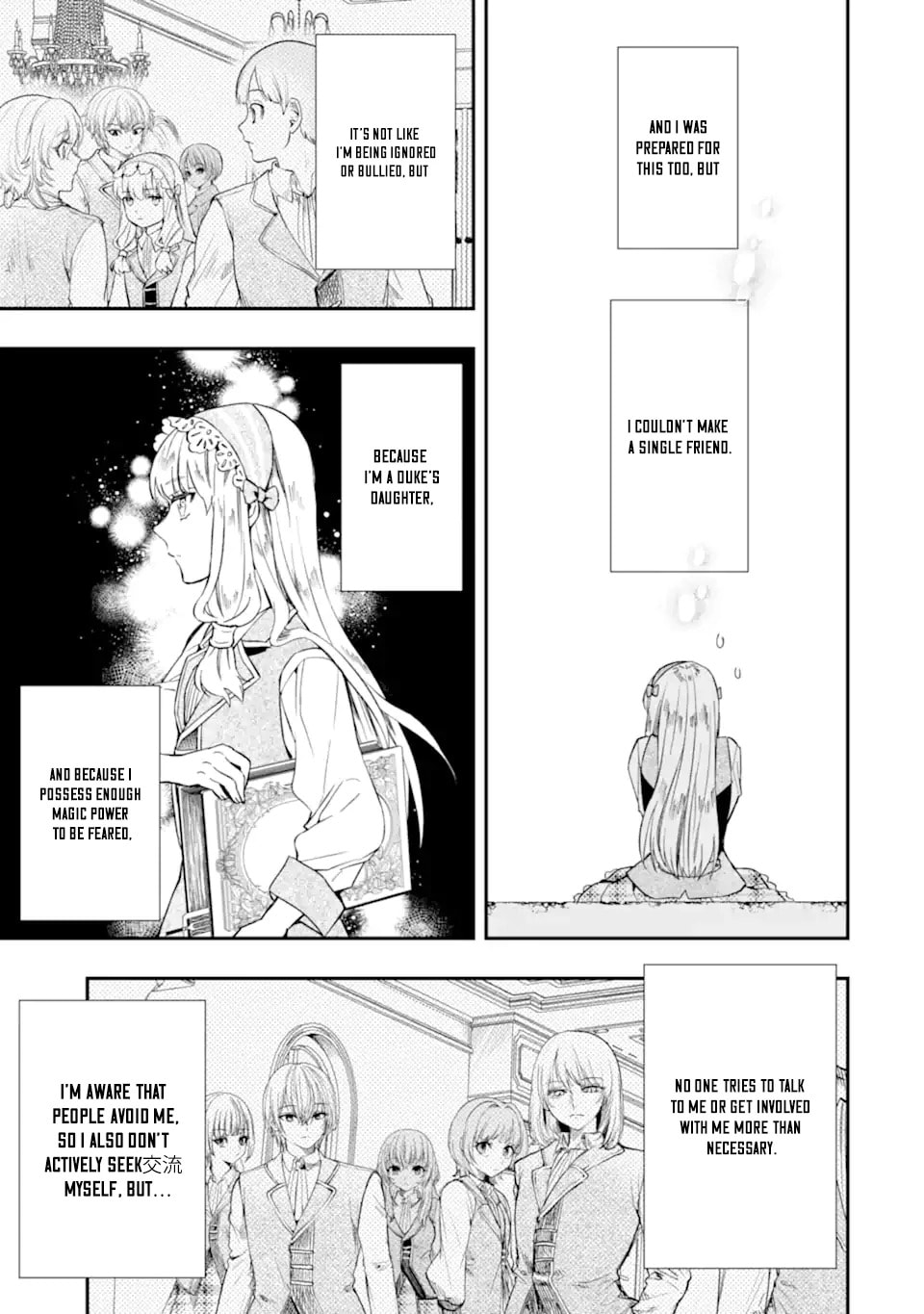 By the Grace of the Gods Chapter 64.1 page 6 - 