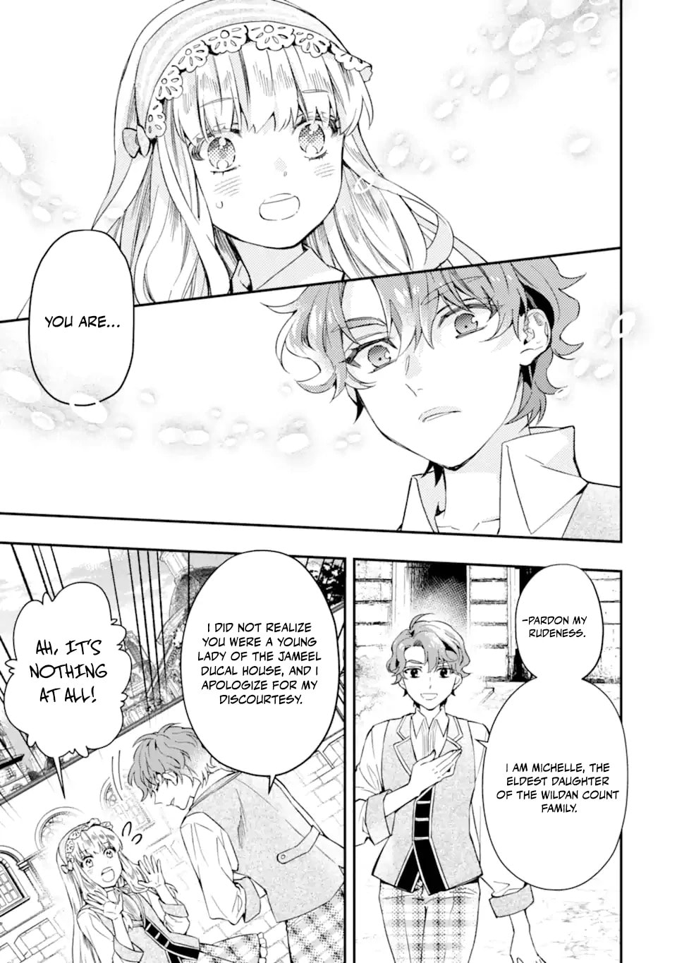 By the Grace of the Gods Chapter 64.1 page 8 - 