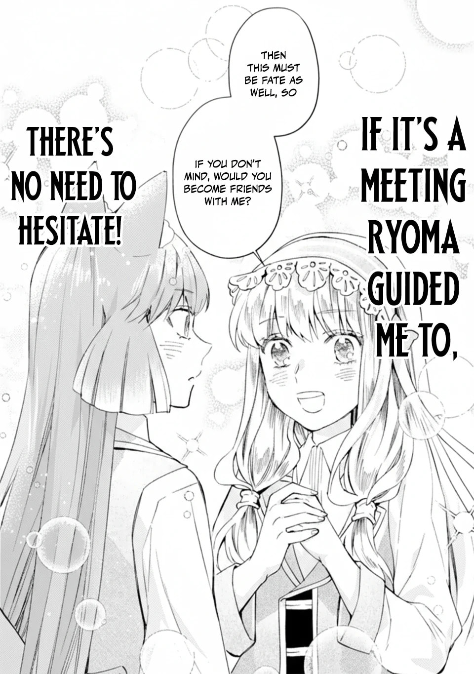 By the Grace of the Gods Chapter 64.2 page 13 - 