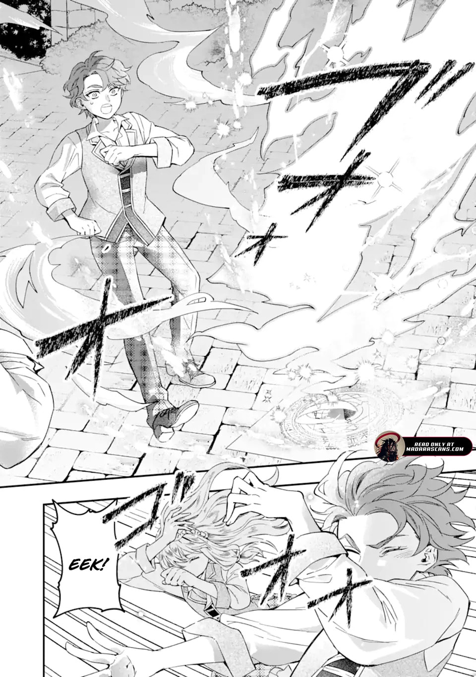 By the Grace of the Gods Chapter 64.2 page 4 - 