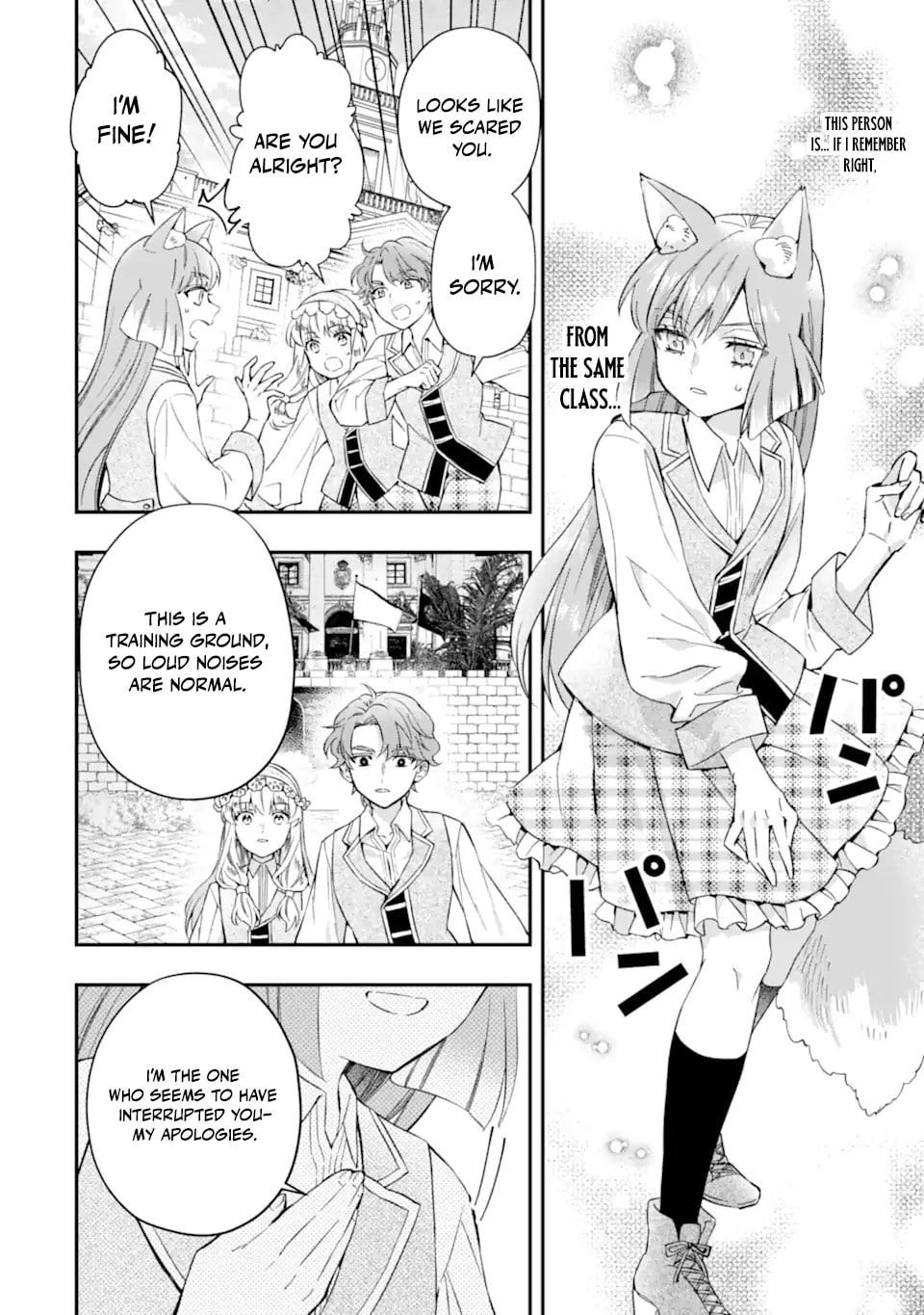 By the Grace of the Gods Chapter 64.2 page 6 - 