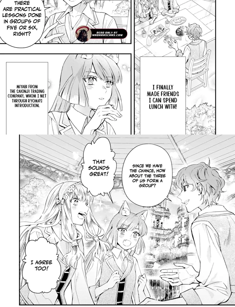By the Grace of the Gods Chapter 65.1 page 2 - 