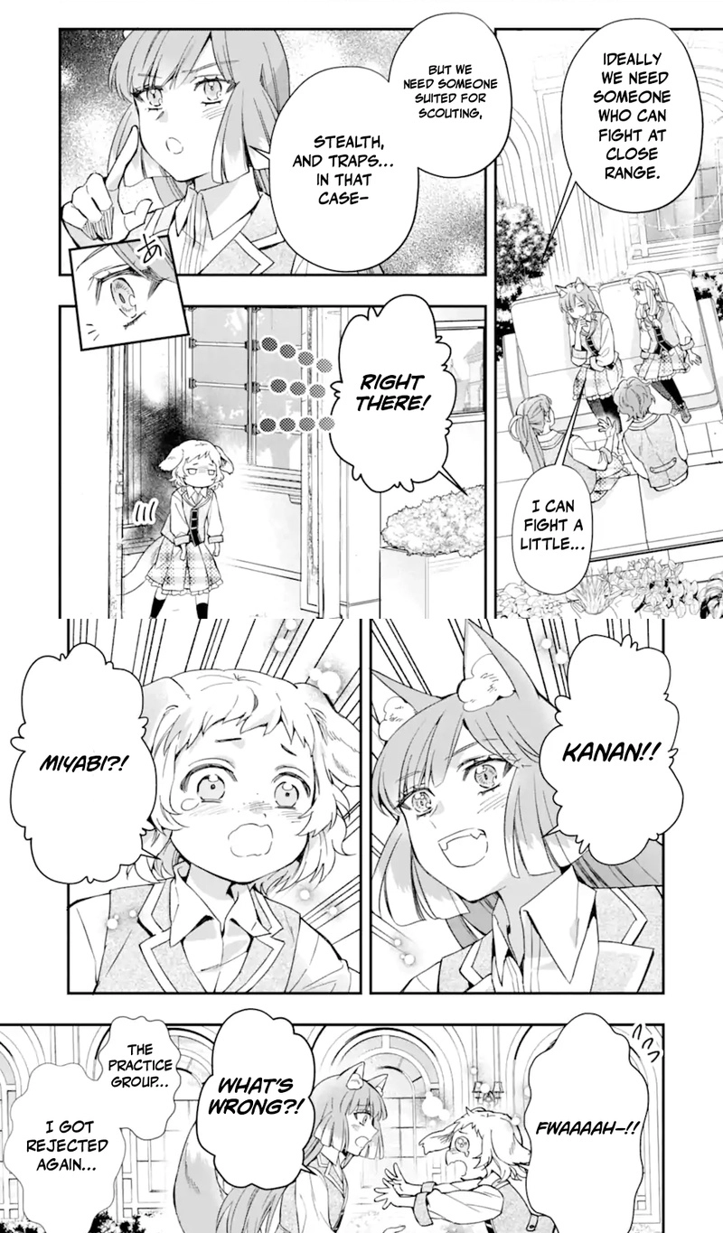 By the Grace of the Gods Chapter 65.1 page 11 - 