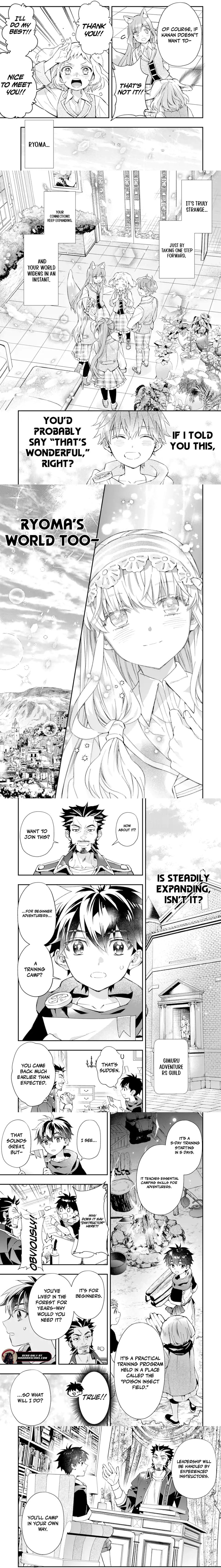 By the Grace of the Gods Chapter 65.2 page 3 - 