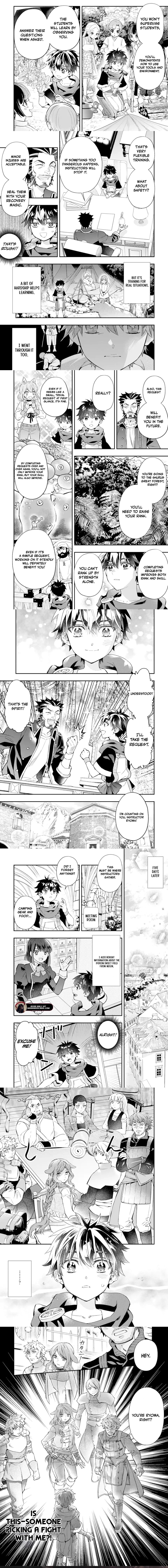 By the Grace of the Gods Chapter 65.2 page 4 - 