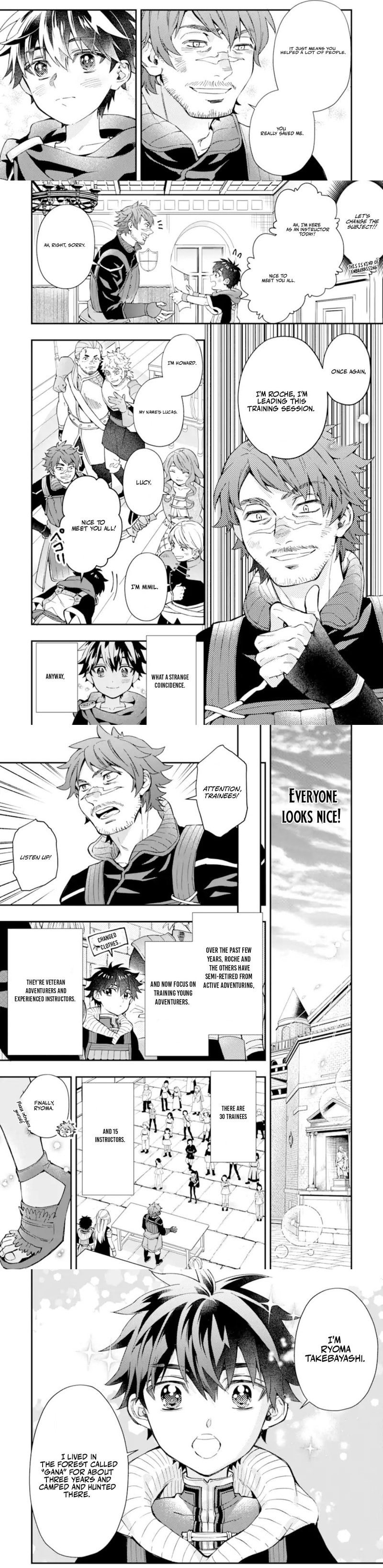 By the Grace of the Gods Chapter 66.1 page 3 - 