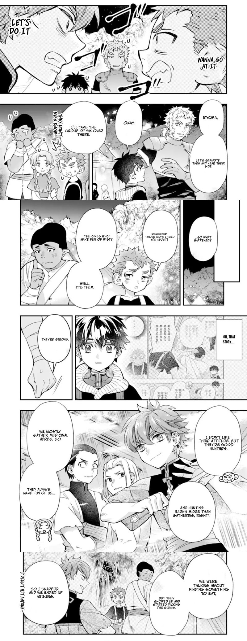 By the Grace of the Gods Chapter 66.2 page 5 - 