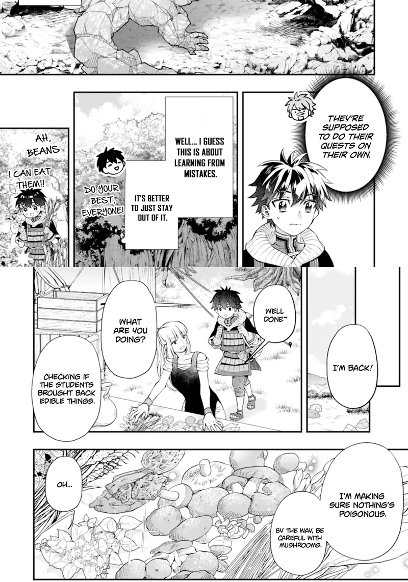 By the Grace of the Gods Chapter 67.1 page 14 - 