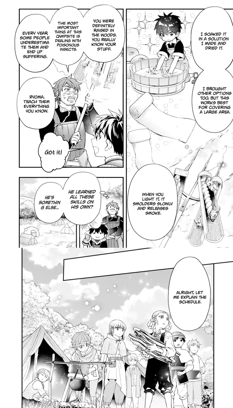By the Grace of the Gods Chapter 67.1 page 6 - 