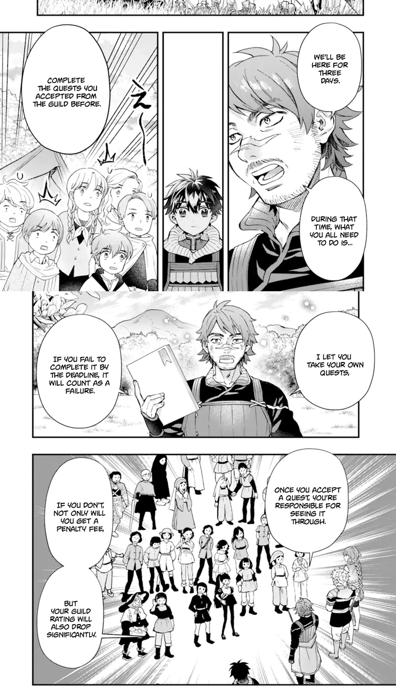 By the Grace of the Gods Chapter 67.1 page 7 - 