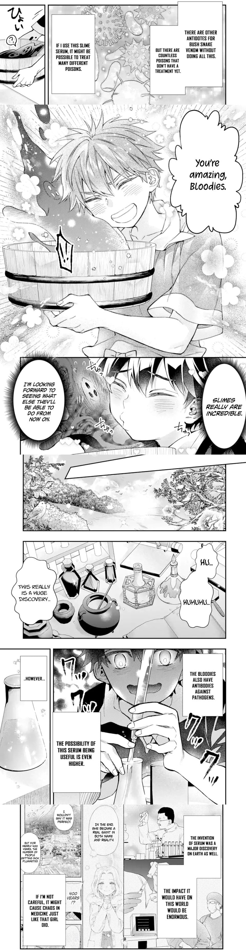 By the Grace of the Gods Chapter 68.1 page 4 - 