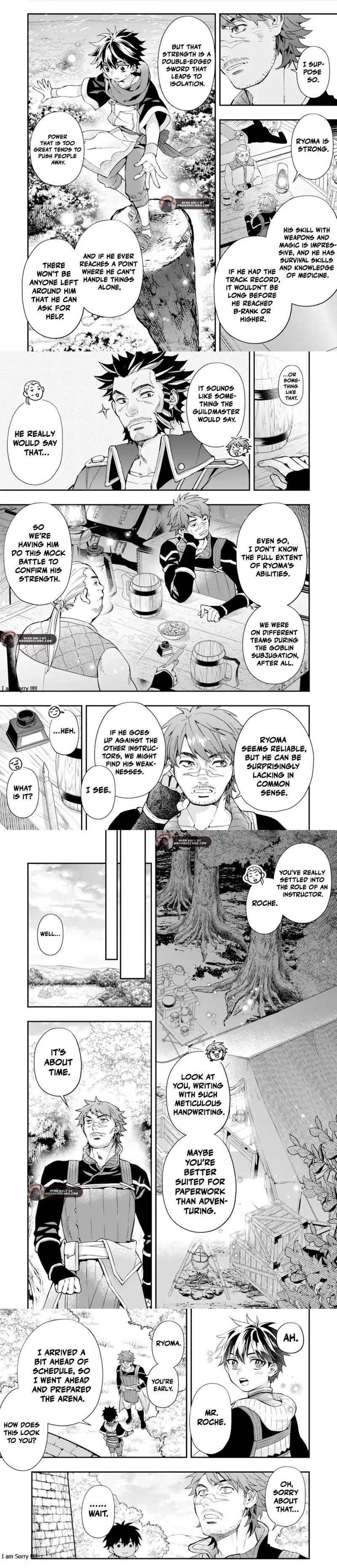 By the Grace of the Gods Chapter 69.1 page 3 - 